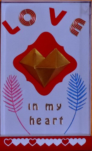 Love, in my heart