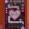 Corazón tubería